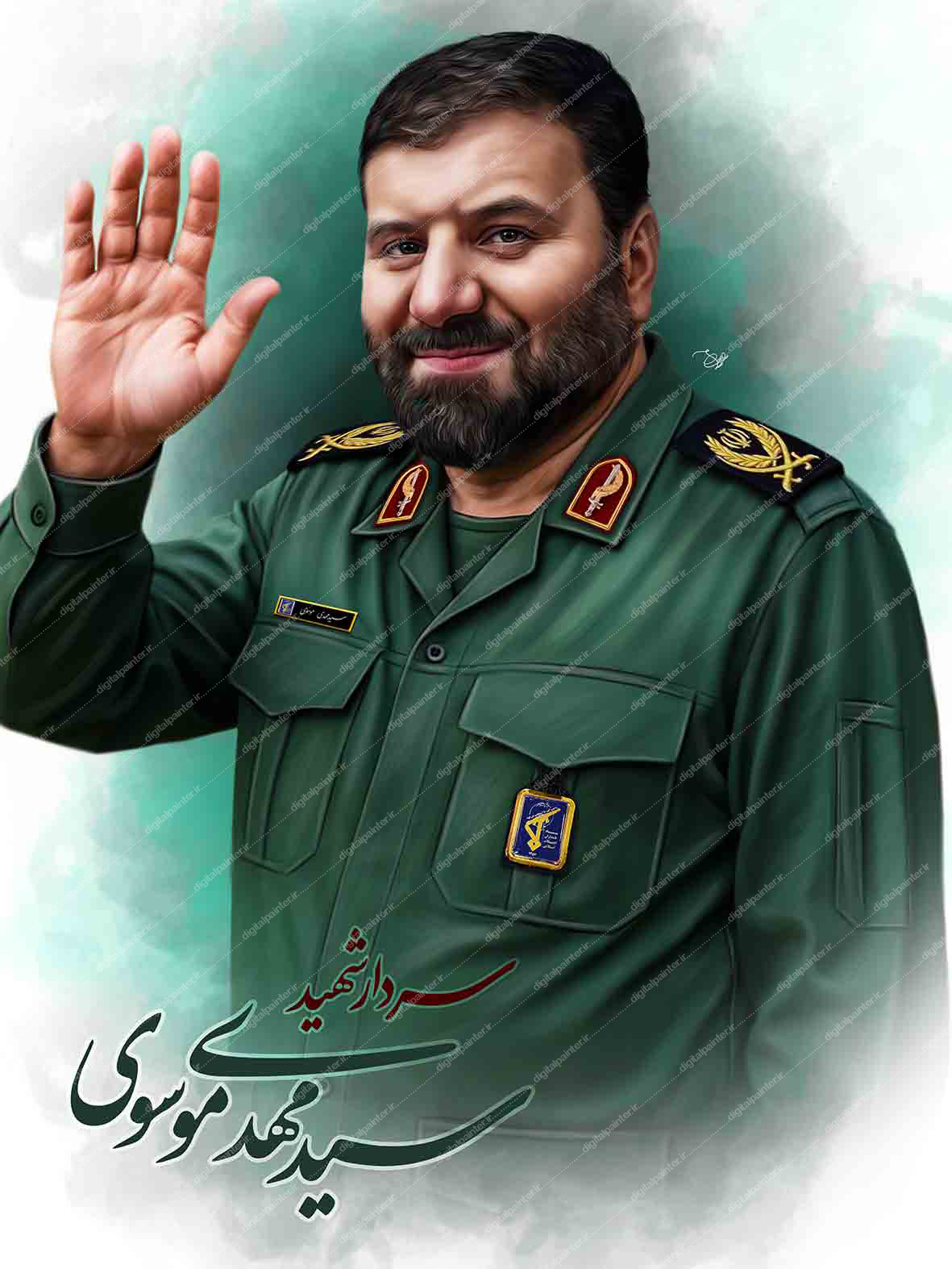 نقاشی دیجیتال سردار شهید سید مهدی موسوی