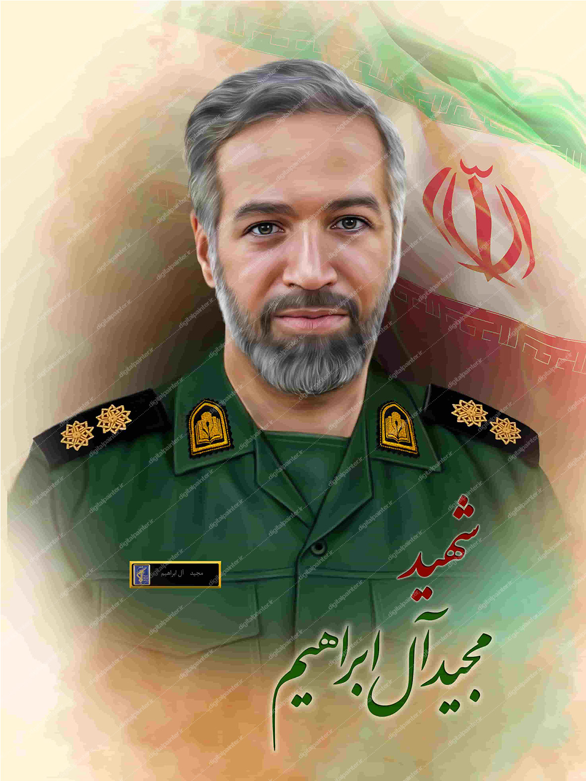 نقاشی دیجیتال شهید مجید آل ابراهیم