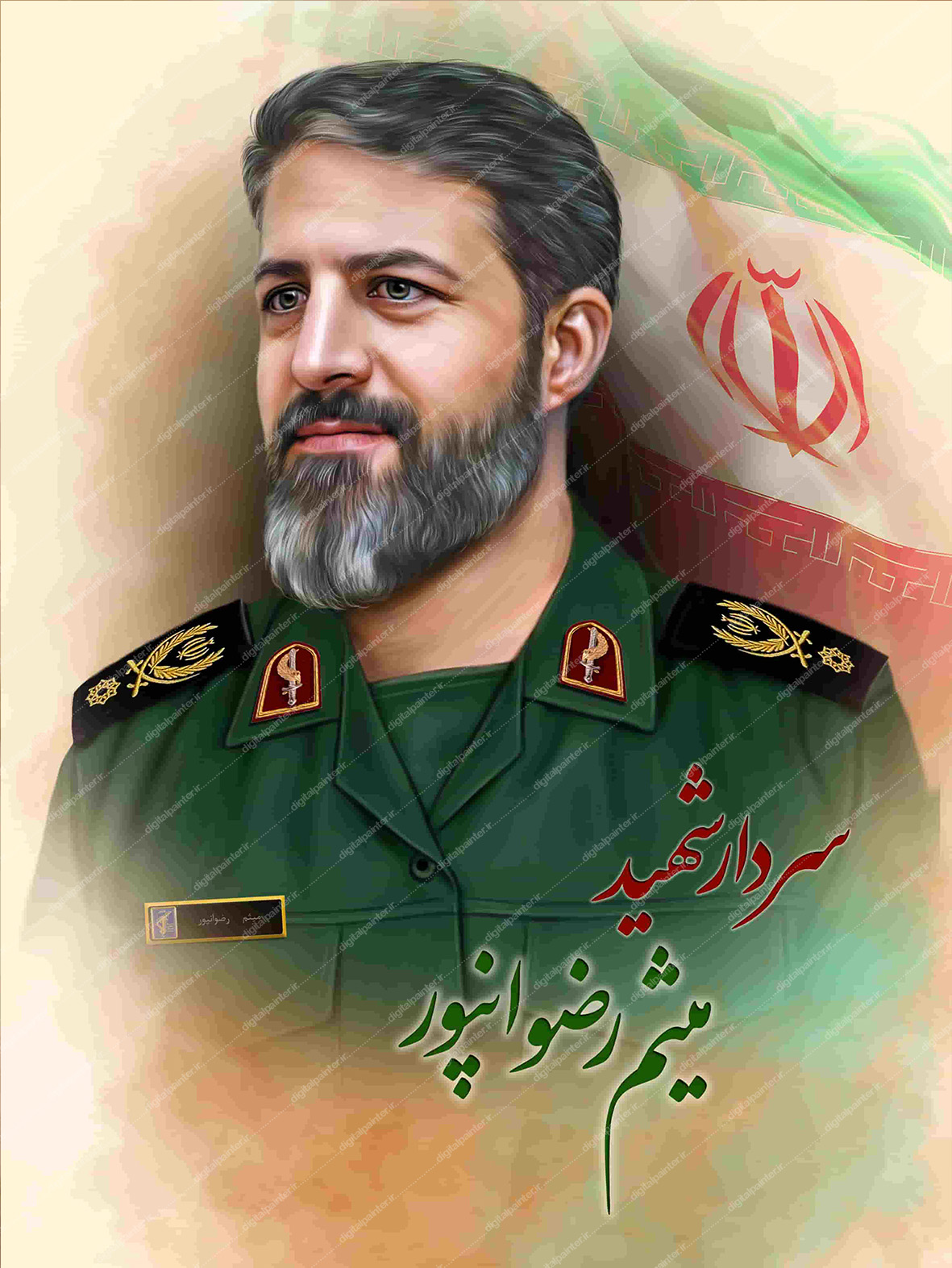 نقاشی دیجیتال سردار شهید میثم رضوانپور