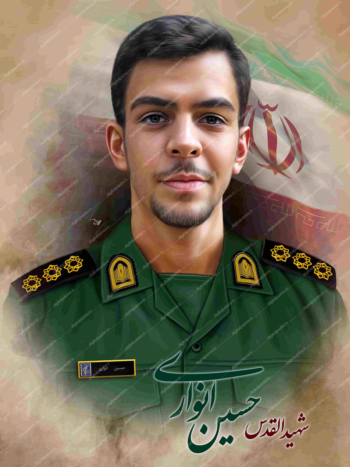 نقاشی دیجیتال شهید حسین انواری
