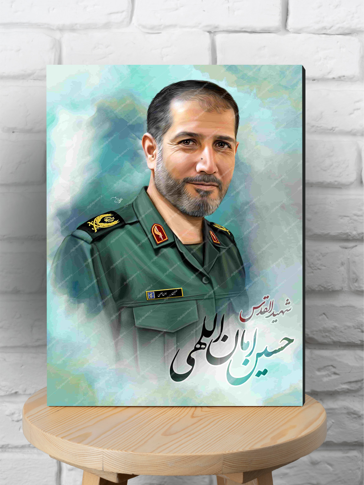 تابلو شاسی عکس سردار شهید حسین امان اللهی