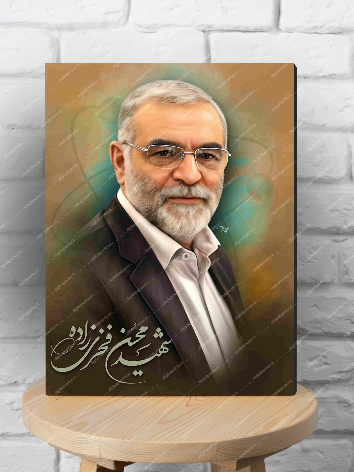 قاب شاسی نقاشی دیجیتال دانشمند شهید محسن فخری زاده