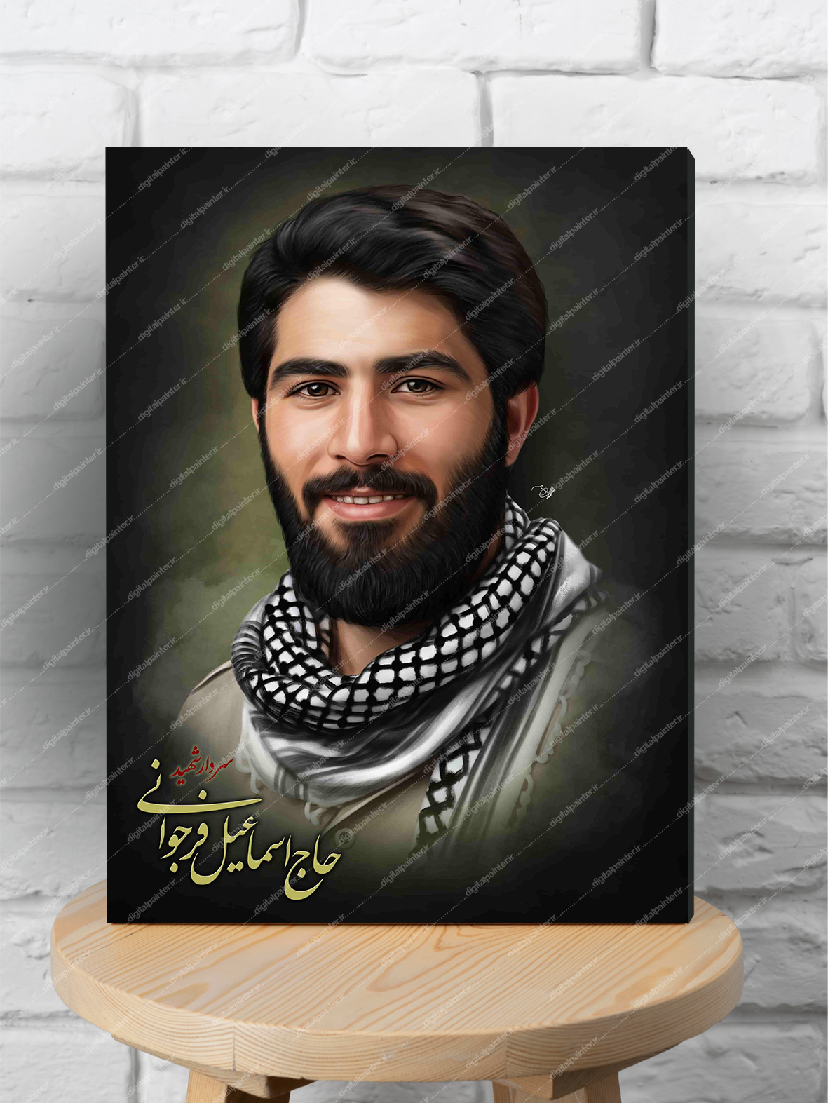 قاب شاسی نقاشی دیجیتال سردار شهید حاج اسماعیل فرجوانی