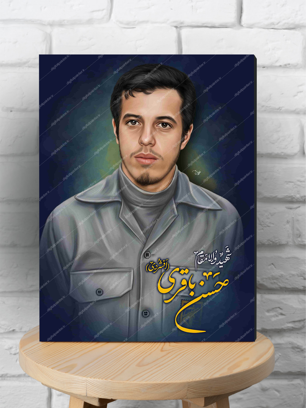 قاب شاسی نقاشی دیجیتال سردار شهید حسن باقری (افشردی)