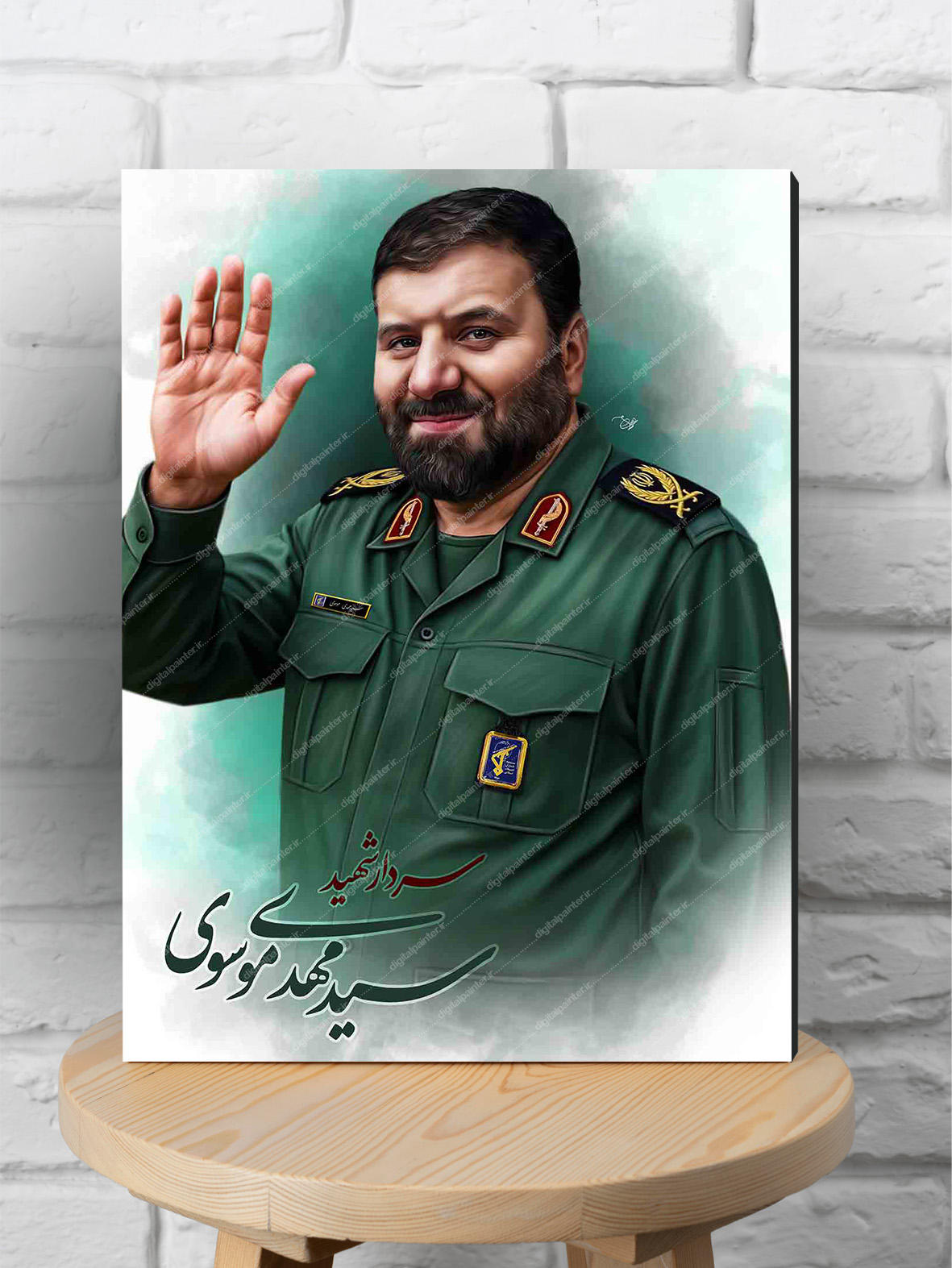 قاب شاسی نقاشی دیجیتال س�ردار شهیدسید مهدی موسوی