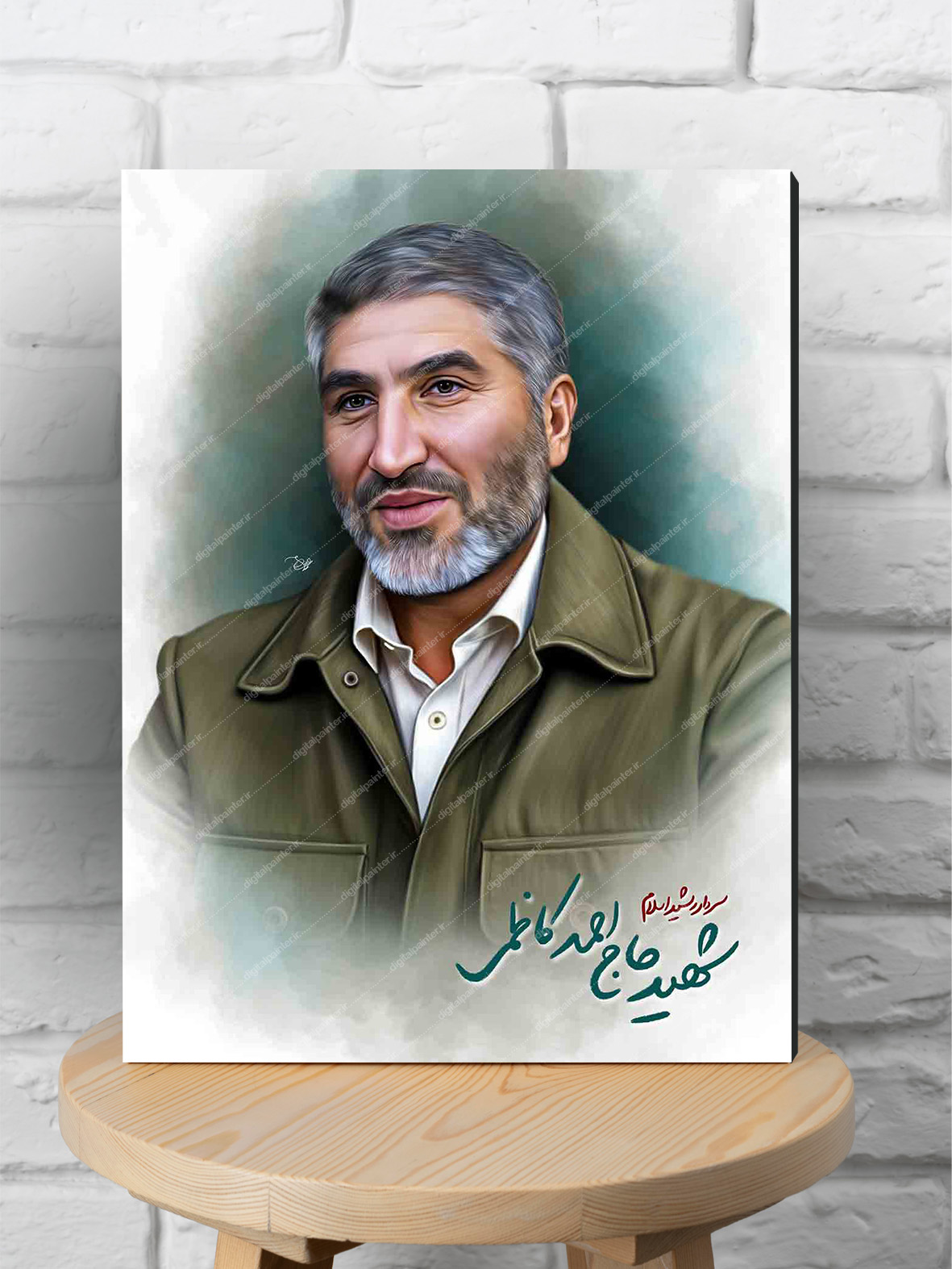 قاب شاسی نقاشی دیجیتال شهید حاج احمد کاظمی