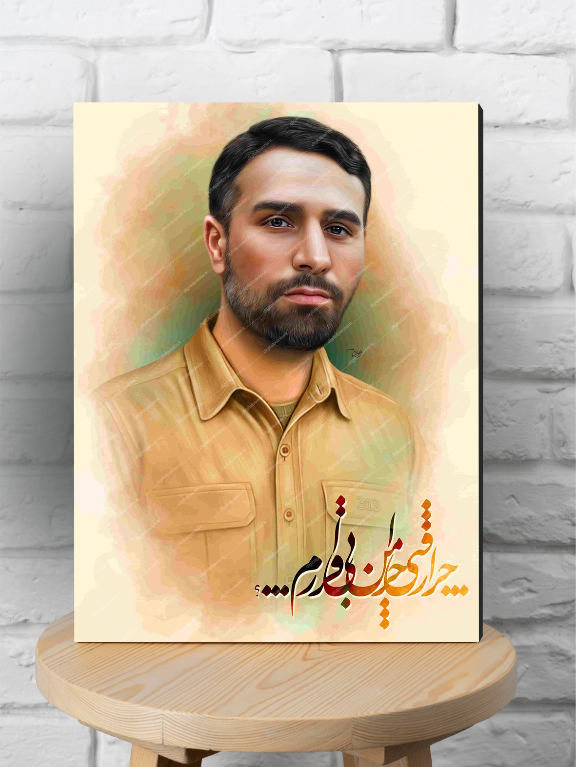 قاب شاسی نقاشی دیجیتال شهید رضا سلطانی