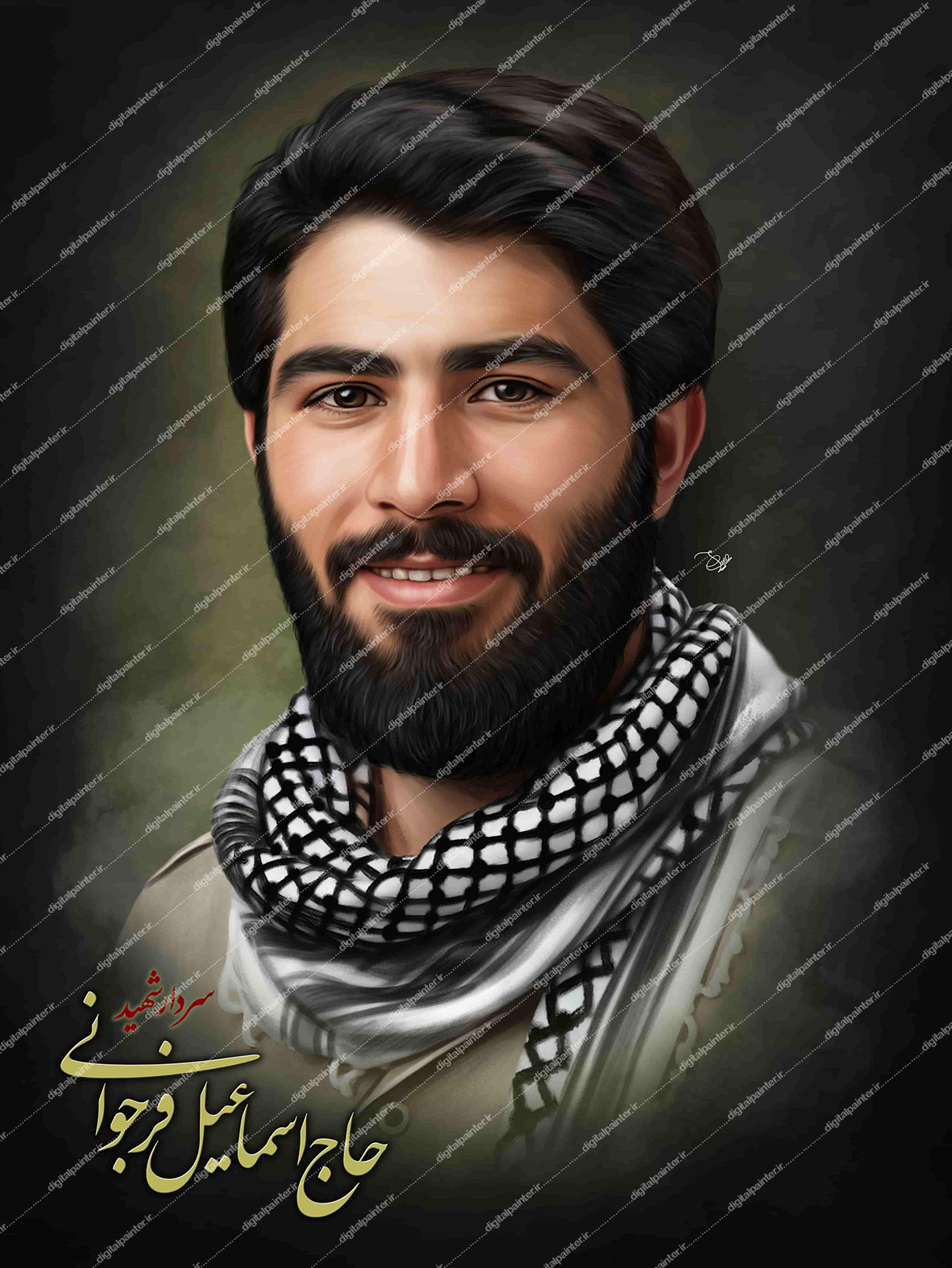 نقاشی دیجیتال سردار شهید حاج اسماعیل فرجوانی
