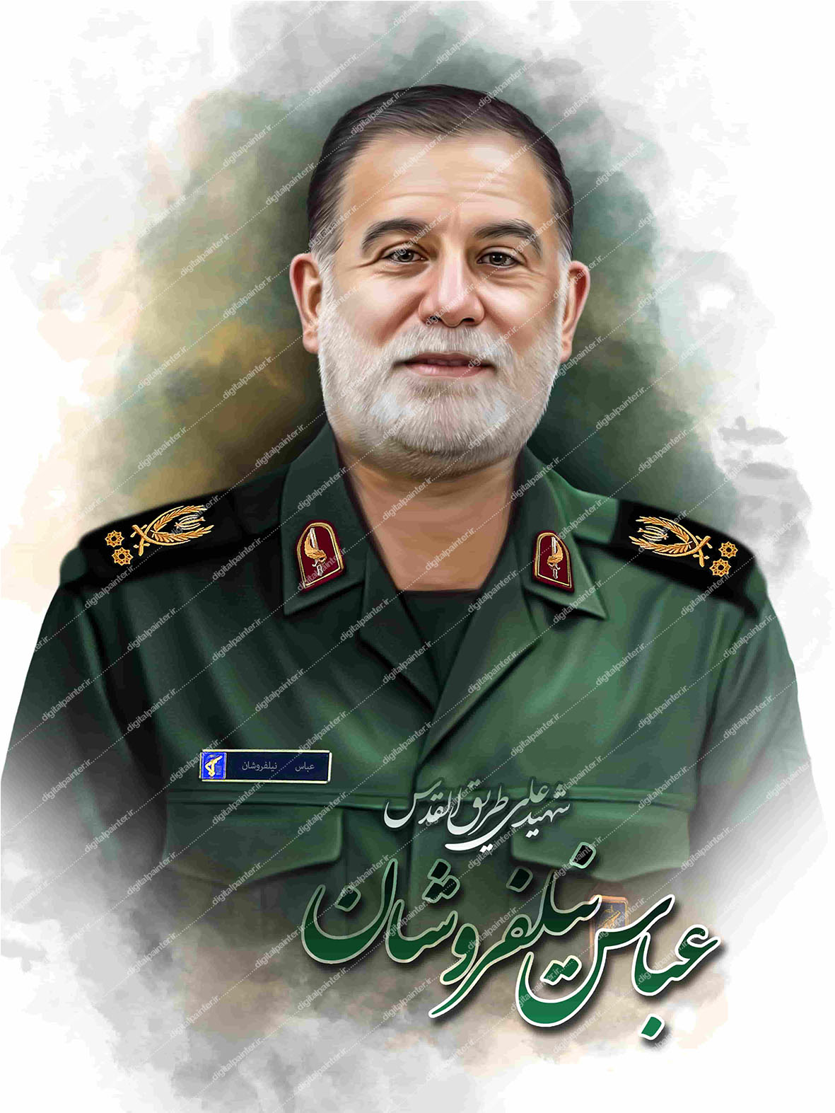 نقاشی دیجیتال شهید حاج عباس نیلفروشان