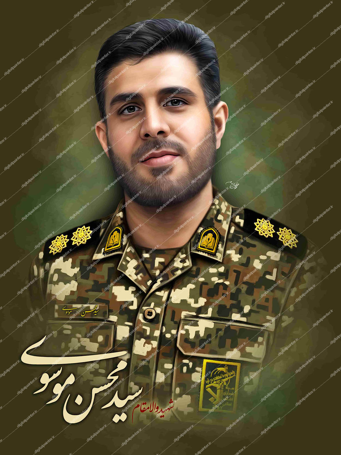 نقاشی دیجیتال شهید سید محسن موسوی